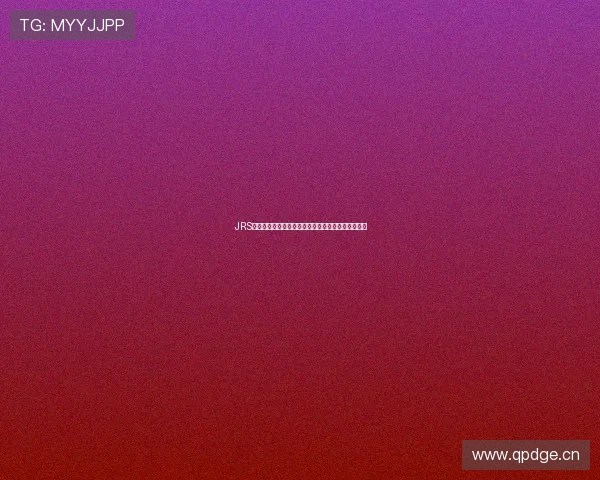 JRS直播篮球吧最新赛事直播与篮球资讯一站式平台推荐