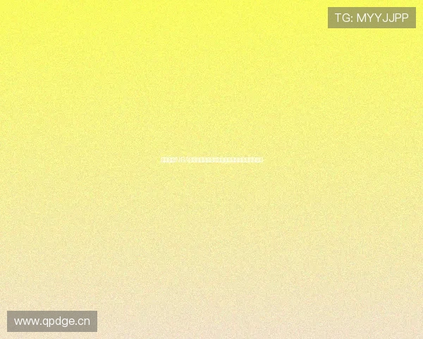 免费高清NBA直播网站免费观看最新赛事赛程与高清观看指南